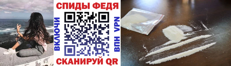 АМФЕТАМИН VHQ  Среднеколымск 