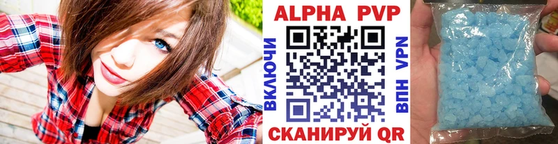 Alfa_PVP Соль  кракен зеркало  Среднеколымск 