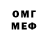 МЕТАМФЕТАМИН кристалл Zombi Dan