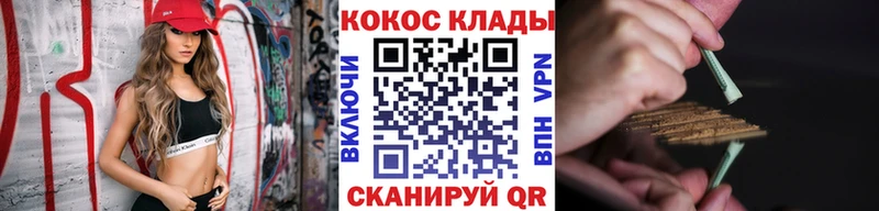ссылка на мегу как войти  Среднеколымск  КОКАИН Боливия 