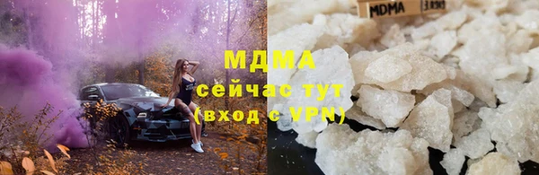 бутик Аркадак