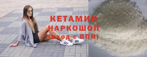 бутик Аркадак