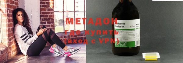 мдпв Нягань
