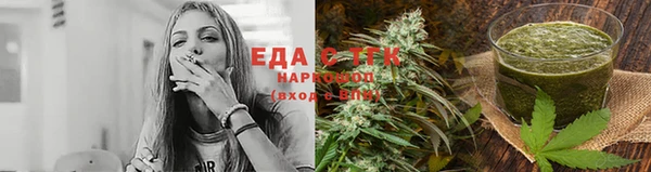 бутик Аркадак
