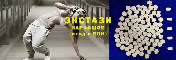 бутик Аркадак