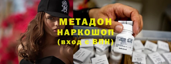 mdpv Алзамай