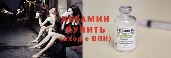 кокаин перу Няндома