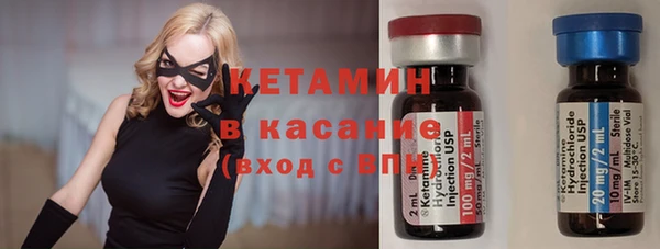 бутик Аркадак