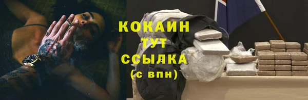 бутик Аркадак