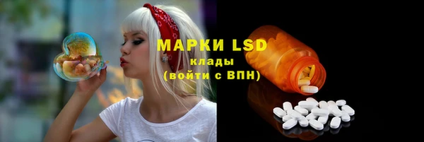 бутик Аркадак