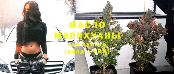 бутик Аркадак