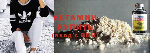 бутик Аркадак