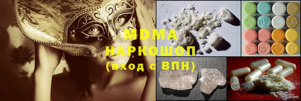 мдпв Арсеньев