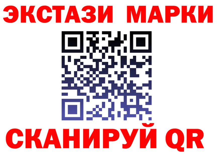 Экстази VHQ рабочий сайт это кракен Среднеколымск