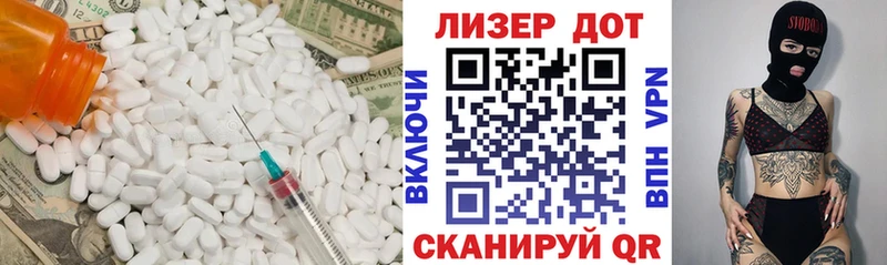 как найти закладки  Среднеколымск  Лсд 25 экстази кислота 