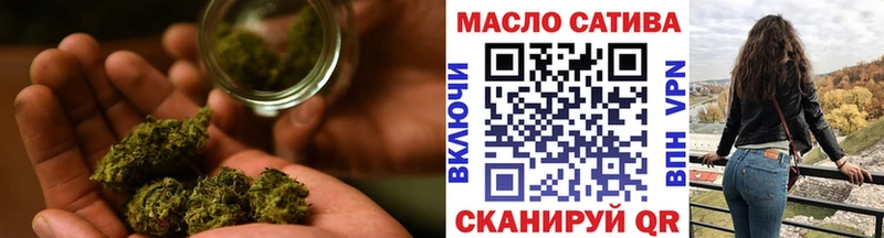 ТГК жижа  Среднеколымск 