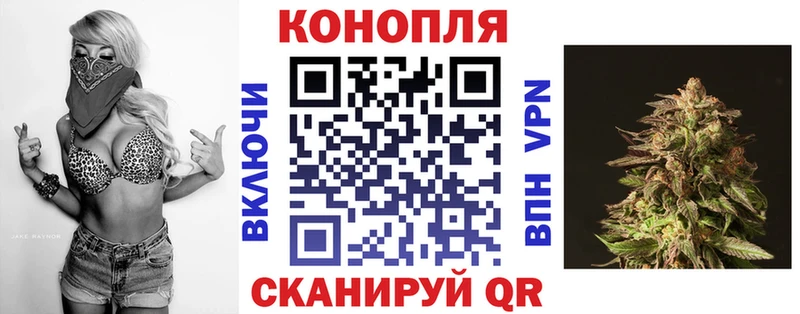 купить закладку Среднеколымск Марихуана SATIVA & INDICA